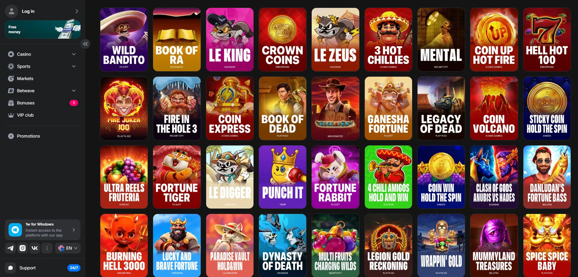 1win Casino — slots, live dealers and jackpot games